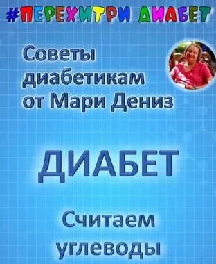 2025-04-03_10-39-08-png.60214