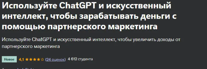 2025-04-04_10-08-23-png.60229