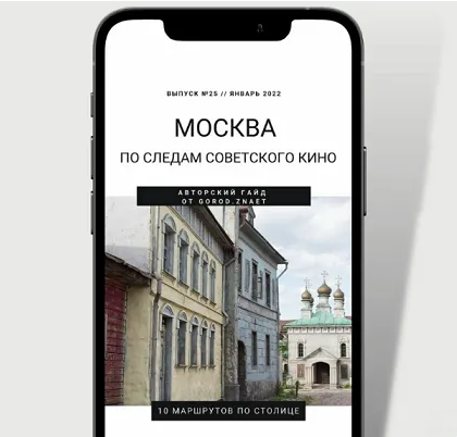 2025-04-04_10-28-06-png.60243