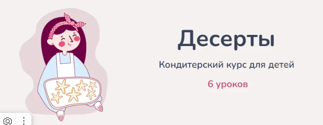 2025-04-06_11-20-45-png.60263