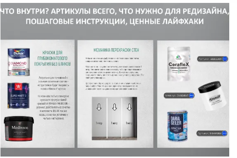 2025-04-06_11-22-25-png.60265