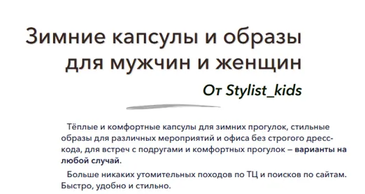 2025-04-06_11-32-45-png.60274