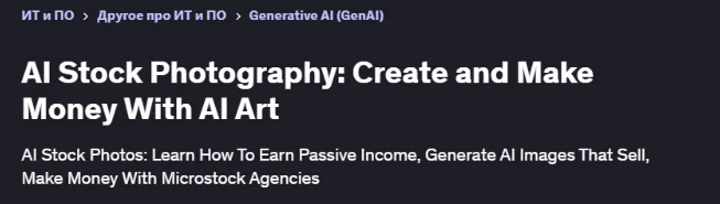 2025-04-07_11-32-23-png.60281