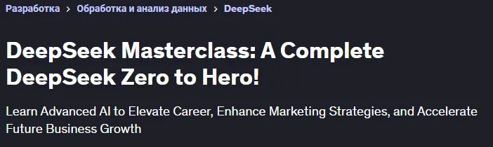 2025-04-07_12-48-42-png.60299