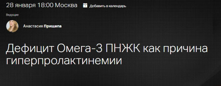 2025-04-08_10-06-39-png.60312