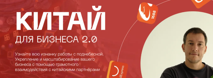 2025-04-08_10-14-36-png.60317