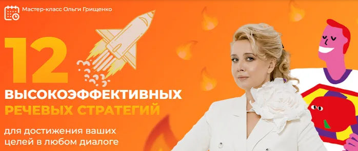 2025-04-09_09-37-07-png.60334