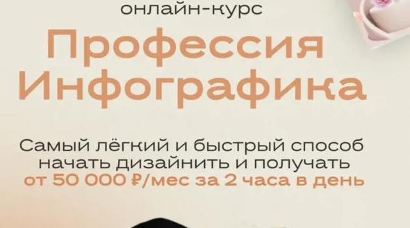 2025-04-09_09-49-15-png.60339