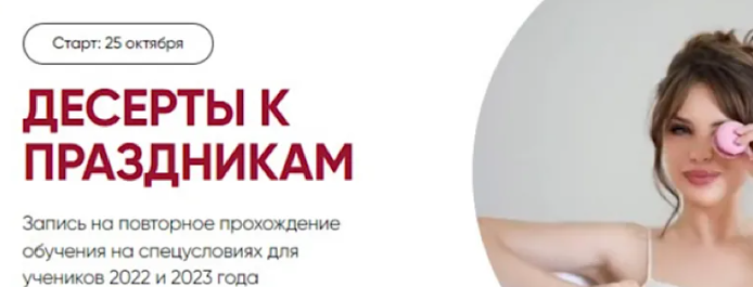 2025-04-10_10-41-19-png.60376