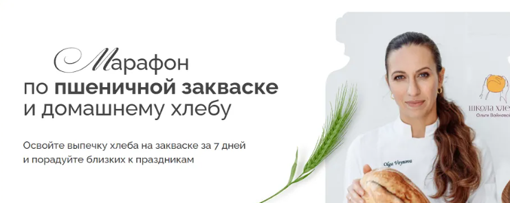 2025-04-11_14-54-00-png.60382