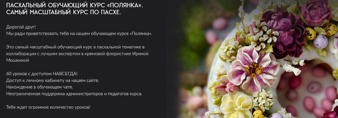 2025-04-11_15-10-52-png.60391