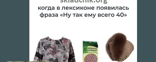 2025-04-12_09-57-30-png.60415