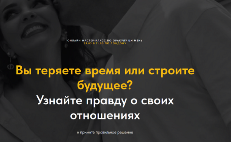 2025-04-12_10-19-24-png.60423