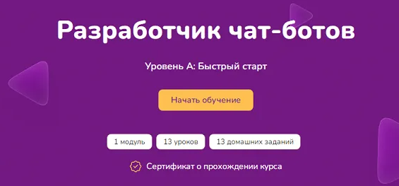 2025-04-14_10-37-39-png.60443