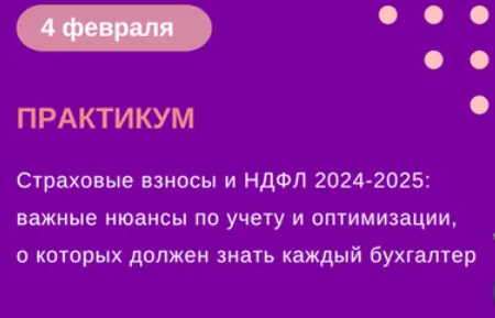 2025-04-14_10-44-54-png.60445