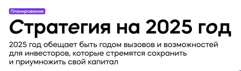 2025-04-14_10-58-59-png.60456