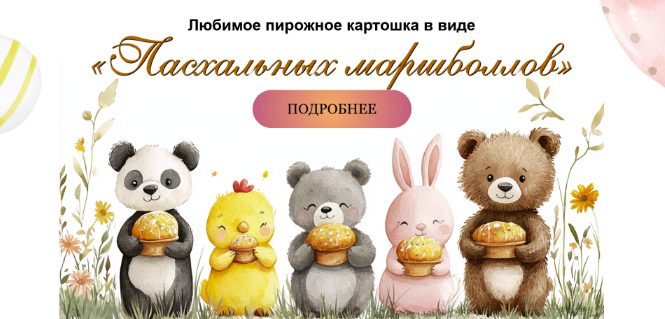 2025-04-14_13-14-50-png.60471