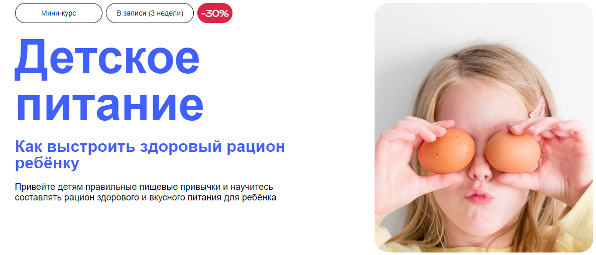 2025-04-15_09-13-10-png.60515