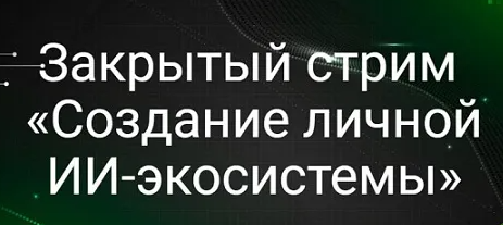 2025-04-16_09-24-07-png.60520