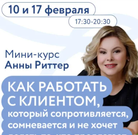 2025-04-16_09-48-47-png.60531