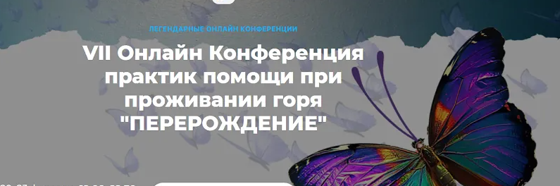 2025-04-16_09-54-14-png.60536