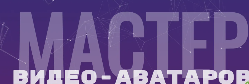 2025-04-18_10-39-49-png.60571