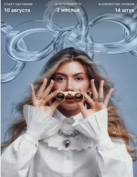 2025-04-19_10-03-17-png.60587