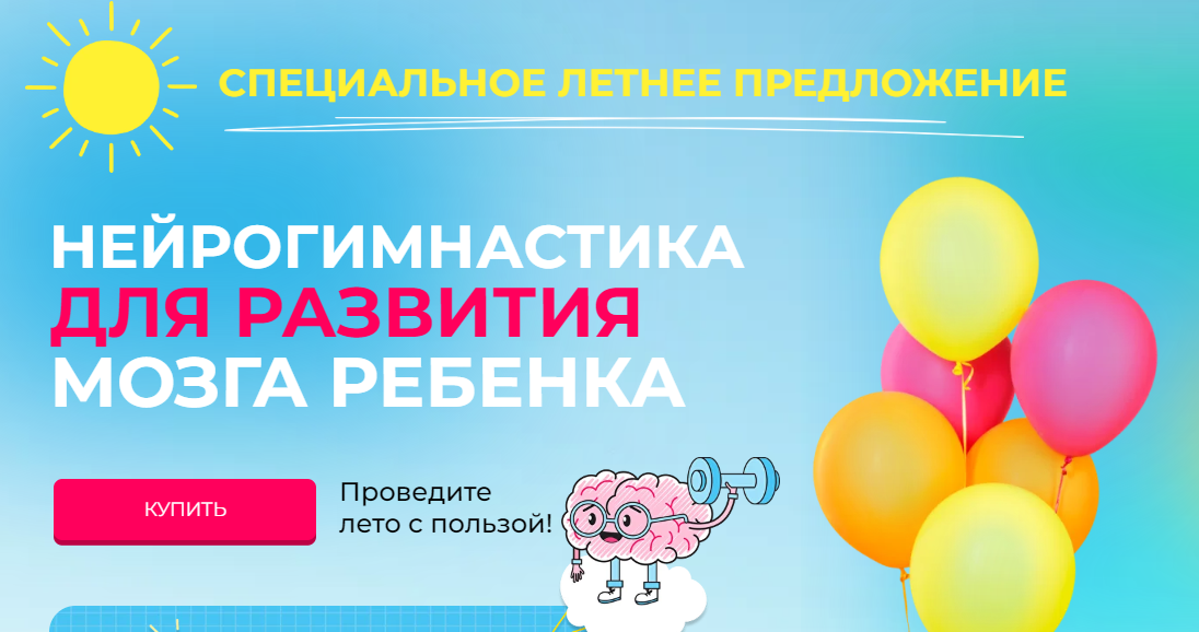 2025-04-20_15-04-02-png.60616