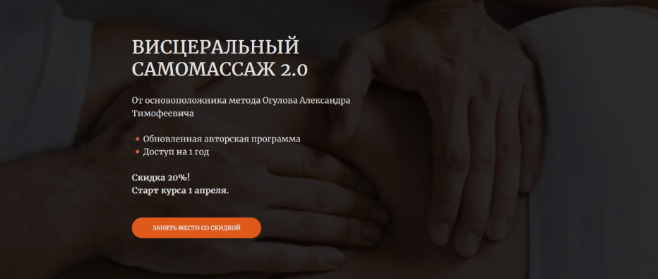 2025-04-20_21-12-10-png.60610