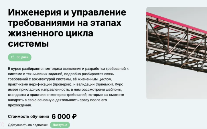 2025-04-21_10-11-52-png.60598