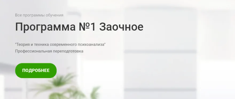 2025-04-22_09-43-09-png.60624