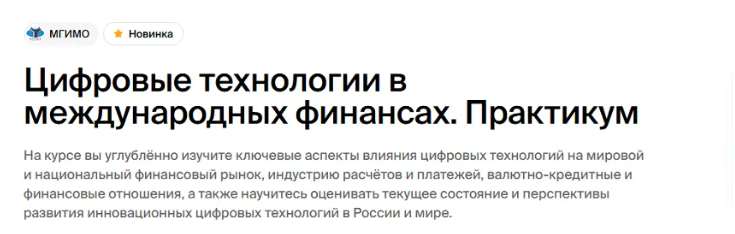 2025-04-22_09-52-52-png.60630