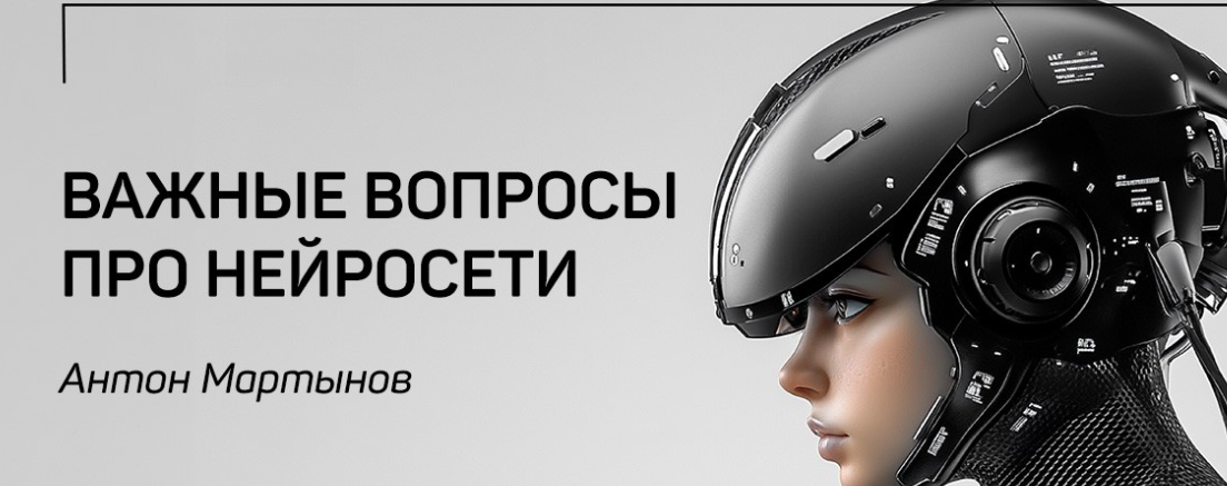 2025-04-22_10-00-44-png.60637