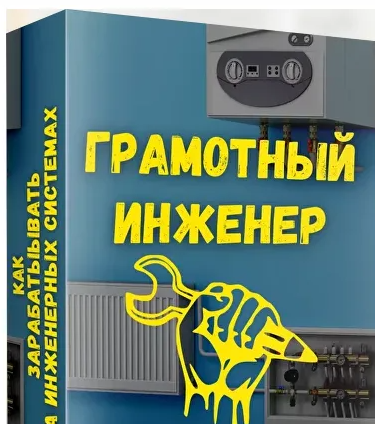 2025-04-22_10-10-05-png.60645