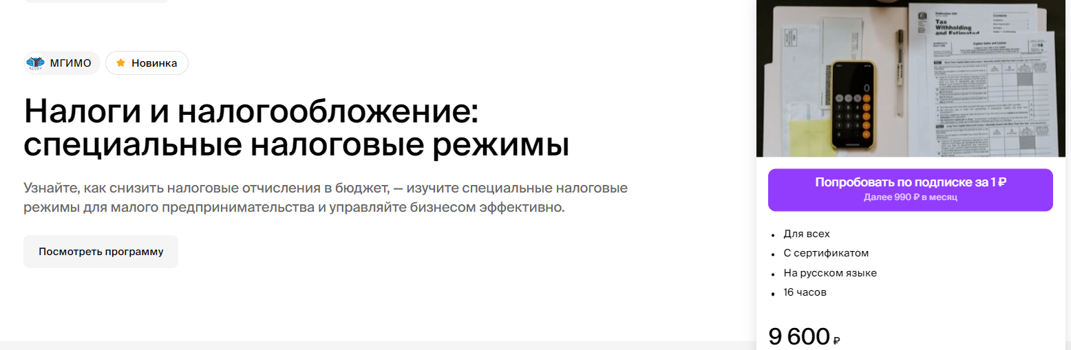 2025-04-22_13-30-09-png.60676