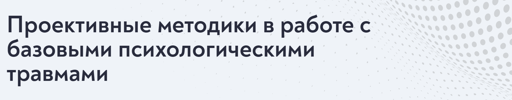 2025-04-22_16-39-33-png.60677