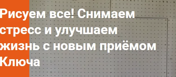 2025-04-23_09-53-01-png.60670