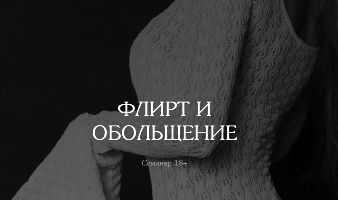 2025-04-23_18-21-34-png.60701