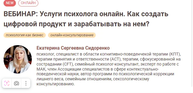 2025-04-24_11-09-43-png.60690