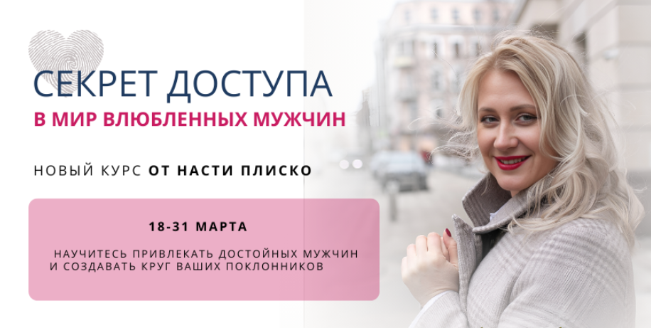 2025-04-25_08-34-56-png.60729