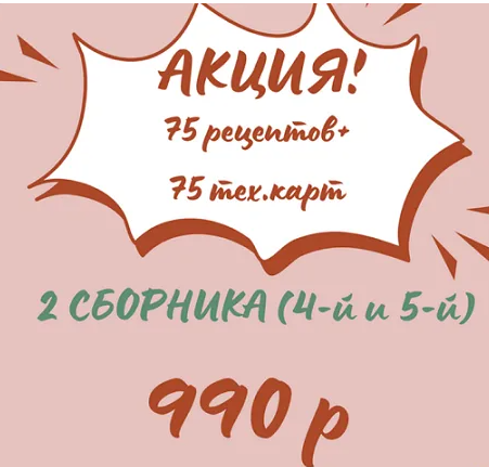 2025-04-25_08-45-35-png.60736