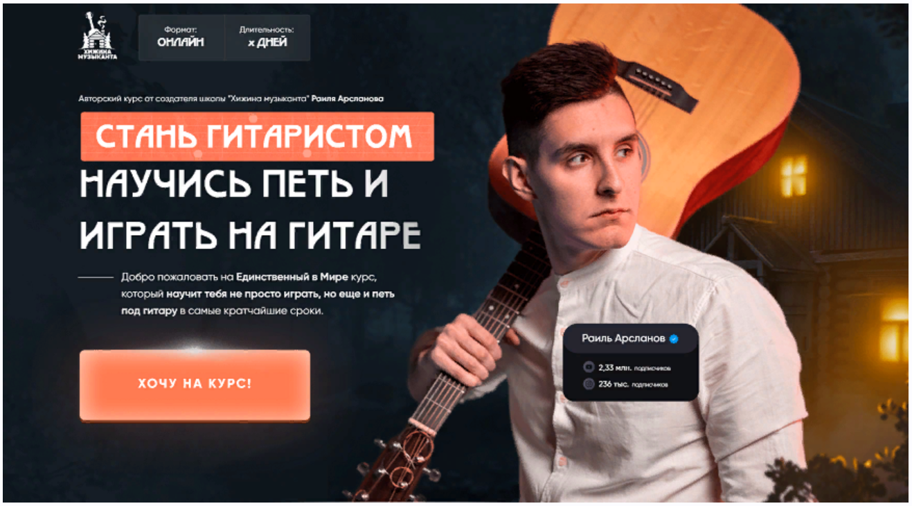 2025-04-29_18-08-00-png.60843