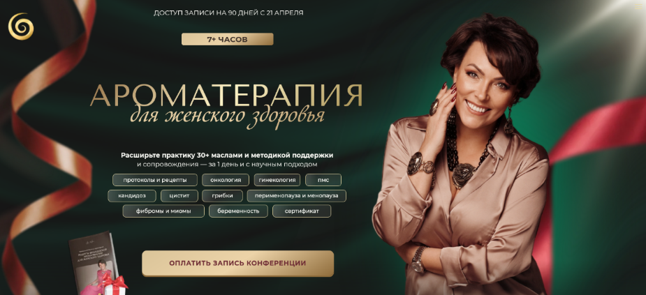 2025-04-29_21-33-37-png.60825