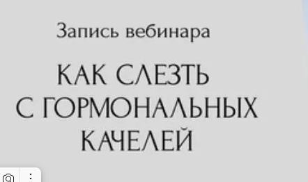 2025-04-30_10-17-24-png.60832