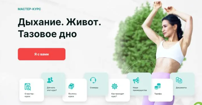 2025-04-30_10-31-40-png.60846