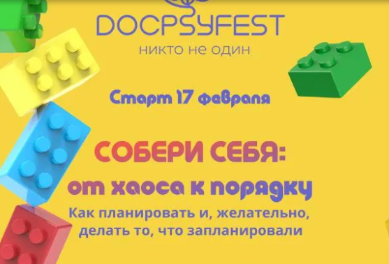 2025-04-30_10-37-56-png.60851