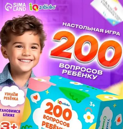 2025-05-01_12-18-13-png.60871