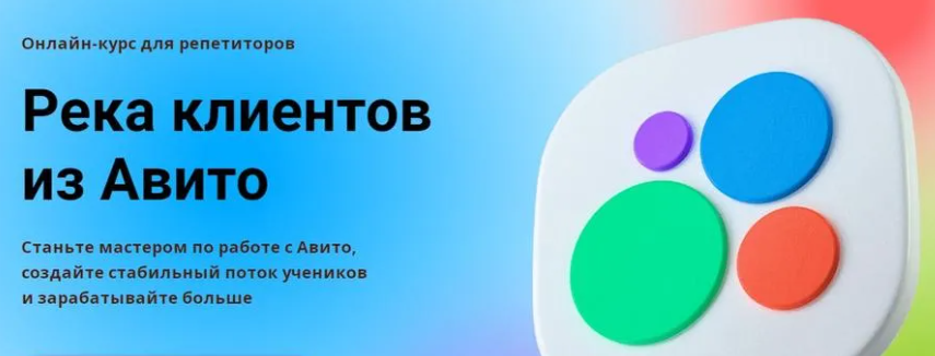 2025-05-02_10-29-29-png.60895