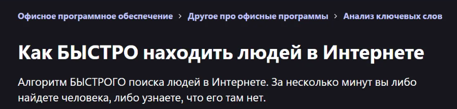 2025-05-03_11-48-43-png.60919