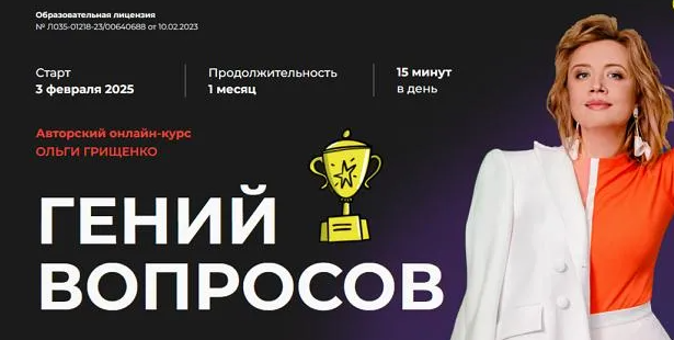 2025-05-04_07-35-11-png.60946